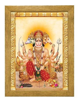Foto de Lord Panchmukhi Hanuman Ji con marco arte de pared pintura 32 X 23,5 CM Foto 1 de 4