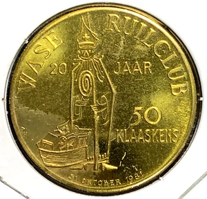 1981 🔥 Belgien 50 Klaaskens Medaille Münze 🌞 Nikolaus ✨ Anton Van Wilderode - Bild 1 von 2