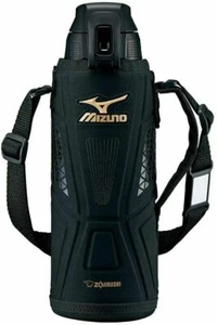 Zojirushi Mizuno Bottiglia Acqua Inox per Conservazione a Freddo 1L & 1,5L dal Giappone - Foto 1 di 15