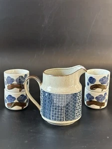 VTG Takahashi Japan 5.5" Gray Blue Stoneware Pitcher w/ 4 tea cups - Picture 1 of 16