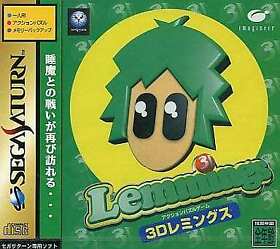 3D Lemmings SEGA SATURN Japan Version