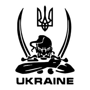 Ukraine Support Slava Ukraini Vinyl DieCut Window Decal Sticker Car Truck SUV