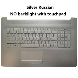 Für Pavilion 17-BY 17T-BY 17-CA 17Z-CA TPN-I133 Russische Tastatur Abdeckung Hülle - Bild 1 von 12