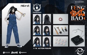EEPGOING The Outcast FengBaoBao 1/12 Limited Collectible Action Figure New - Picture 1 of 10