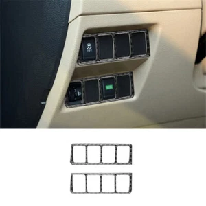 2Pcs Carbon Fiber Interior Mode Switch Cover Trim For Nissan Rogue/X-Trail - Picture 1 of 12