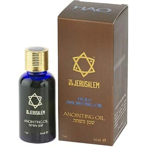 Nuevo Aceite de Unción Jerusalén - Santo - 30 ml (1 fl oz) de Holyland - Imagen 1 de 1