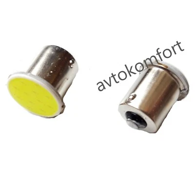 2x LED P21 Ersatzbirne Licht 12V weiße Farbe Auto Bremse hinten Heck Stop - Bild 1 von 2