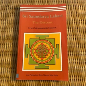 Sri Saundarya Lahari The Descent Swami Saraswati Yoga 1st Ed 2008 India - Picture 1 of 20