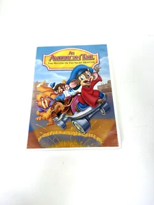 An American Tail: The Mystery of the Night Monster (DVD, 2000 - Fullscreen) - Picture 1 of 3