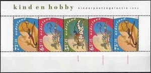 Netherlands 1990 Yvert SS 34 Pro Childhood MNH VF - Picture 1 of 1