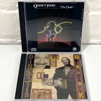 Quincy Jones - The Duded & Back On The Block CD Bundle Soul Jazz Funk VG+ - Image 1 of 4