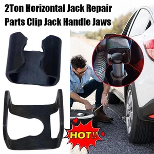 Piezas de reparación de gato horizontal de 2 toneladas mango de clip de gato 9 mm 11 mm H OT - Imagen 1 de 12