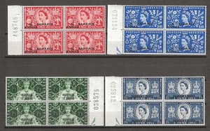 BAHRAIN 1953 SG 90/93 MNH - Bild 1 von 2