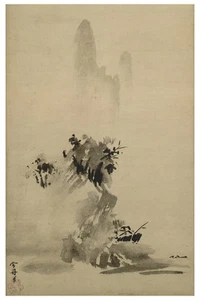 Kunst Fotodruck auf glänzendem Fotopapier - Haboku Sansui - Sesshu - Bild 1 von 1
