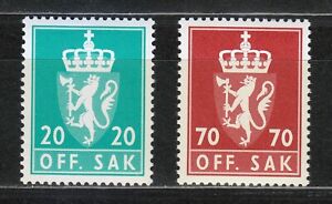 Norway 1982 MNH Mi 116-117 OFFICIAL STAMPS Coat of Arms phosphored paper **