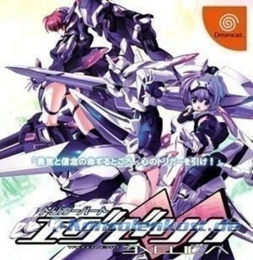 SEGA Dreamcast - Trigger Heart Exelica JAPAN mit OVP NEUWERTIG - Bild 1 von 1