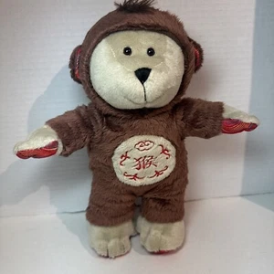 Starbucks Bearista Bear Collection Plüsch 2016 Chinesisches Jahr des Affen 9 Zoll - Bild 1 von 12