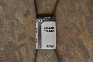 MTD Garden Tiller Reverse Drive Belt 9540429, new in package - Picture 1 of 2