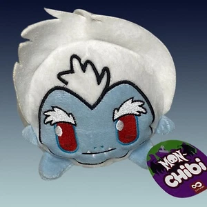 Monchibi Edward der Yeti Plüschtier 5 Zoll Stofftier - Bild 1 von 8