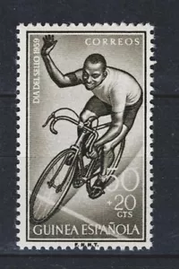 Guinea Spain colony African Cycle Rase stamp 1959 MLH A-20 - Picture 1 of 1