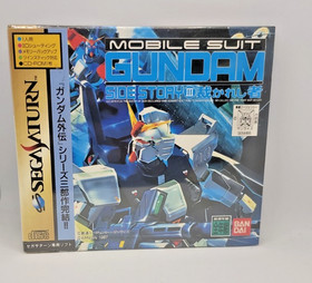 Gundam Side Story III Sega Saturn Bandai T-13312G Factory Sealed Japan NTSC-J