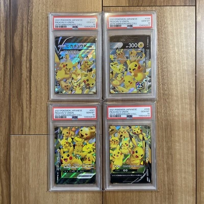 PSA 10 Sequential Set Pokemon Japanese Pikachu V-UNION 25th Anniversary RRR - Image 1 of 4