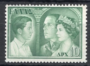 GREECE - 1957 10DRX MNH - Picture 1 of 2