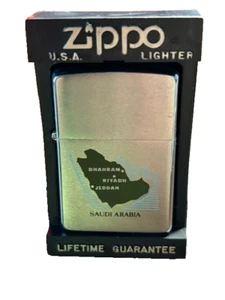 Vintage 1993 ZIPPO Desert Storm Saudi Arabia Lighter Made in U.S.A. *UNSTRUCK* - Picture 1 of 6