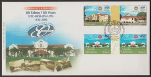 (MF295G)MALAYSIA 2002 80 YEARS OF SITC-MPSI-IPSI-UPSI GUTTER FDC - Picture 1 of 1