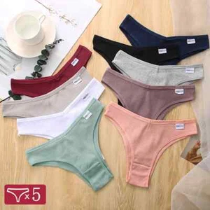 5-Piece Women’s Cotton Brazilian Panty Set - V-Waist Low-Rise Bikini - Picture 1 of 20