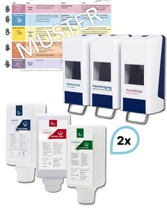 SET: Hautschutzprogramm PROFI + Spender + 6x Füllmittel + Hautschutzplan nach Ve - Bild 1 von 15