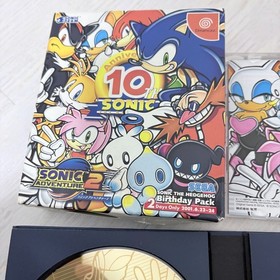 Sega Dreamcast Sonic Adventure 2 Birthday Pack 10th Anniversary Limited Edition