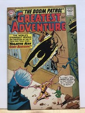 MY GREATEST ADVENTURE #83, 1963 Doom Patrol! Classic DC Silver Age 7.5 VF-