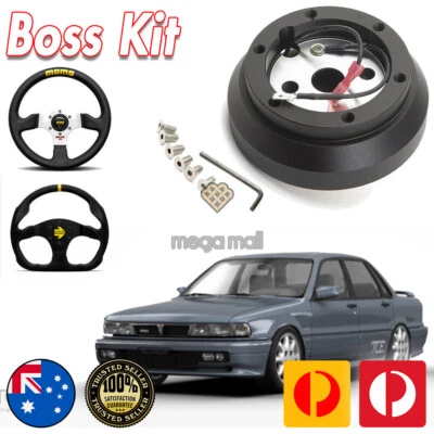 Steering Wheel Boss Kit Hub Adaptor Adapter for Mitsubishi Galant Mirage Cordia - image 1 of 4