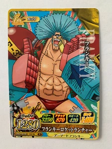 One Piece OnePy Berry Match IC IC2-24 - Picture 1 of 1
