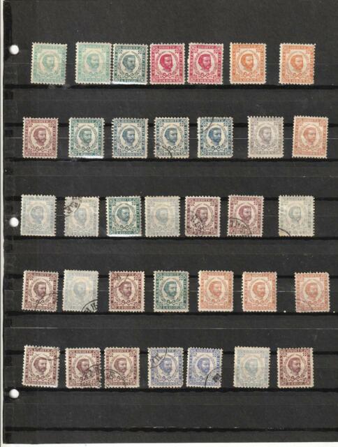 Used stamps - KING ALEXANDER-4 D-VARIATION-SHS-CROATIA-YUGOSLAVIA-1926