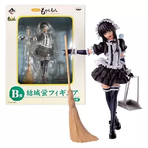 Ichiban Kuji Moyasimon TALES OF AGRICULTURE B Prize Kei Yuuki Figure Japan New - Picture 1 of 5