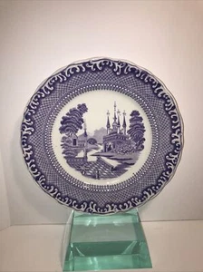 RORSTRAND Spets Lace Pattern (Purple) 1845-1934 Swedish Porcelain - Picture 1 of 9