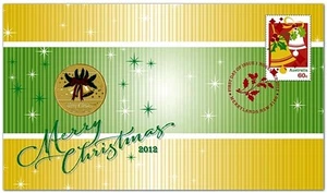 2012: Merry Christmas - Perth Coloured $1 PNC - Bild 1 von 1
