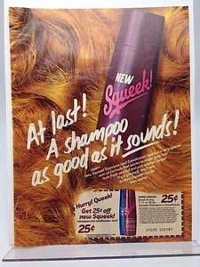 Anuncio impreso champú Squeek de 1980 1983 Jergens Squeak - Imagen 1 de 4