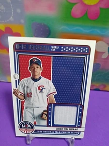 2023 Panini USA Stars & Stripes [Parche - Jersey] #U18-PCL Po-Chun Lin - Imagen 1 de 6