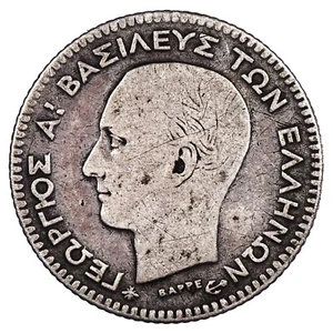 Grecia 20 Lepta 1874 Argento George I KM.44 moneta Greco - Picture 1 of 2