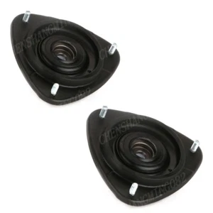 SBSS-B13F Front Shock Absorber Bracket Fits Subaru Legacy 2003-2009 20320AG000 - Picture 1 of 2