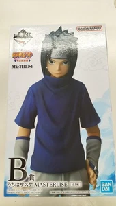 Naruto Bandai Masterlise B Prize Uchiha Sasuke figure - Picture 1 of 7