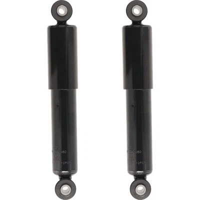 Shock Set of 2 Rear Driver & Passenger Side Left Right for Pathfinder 05-12 Pair - Image 1 of 4