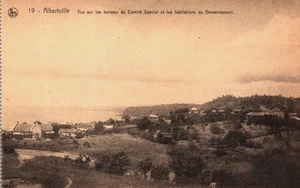 Congo Albertville Vue sur les Bureaux du Comité Spécial Vintage Postcard B274 - Picture 1 of 2