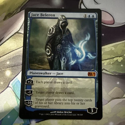 Jace Beleren #58 (MP) Magic 2011 M11 Magic MTG - Image 1 of 2