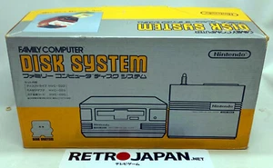 NINTENDO FAMICOM DISK EN CAJA FUNCIONANDO FAMILY COMPUTER DISK + JUEGO - Imagen 1 de 10