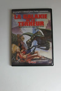 Galaxy of Terror DVD Roger Corman's Cult Classics 1981 Ski Fi GEBRAUCHT - Bild 1 von 4