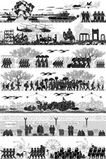 Ai Weiwei Odyssey Print For Public Art Fund Kaws Takashi Murakami FAILE DFACE 